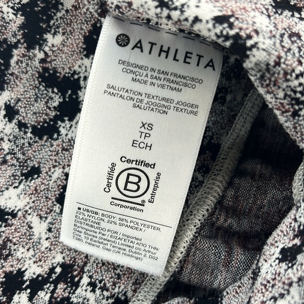 Athleta Salutation Jogger Size XS - Picture 7 of 9